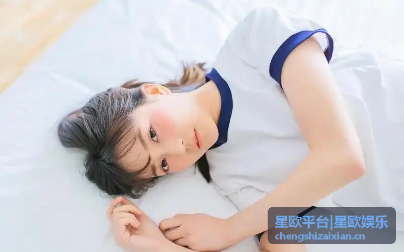 星欧娱乐多端网络弱网补偿与实时状态同步