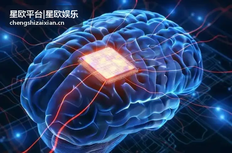 星欧娱乐 Android端多任务适配展示